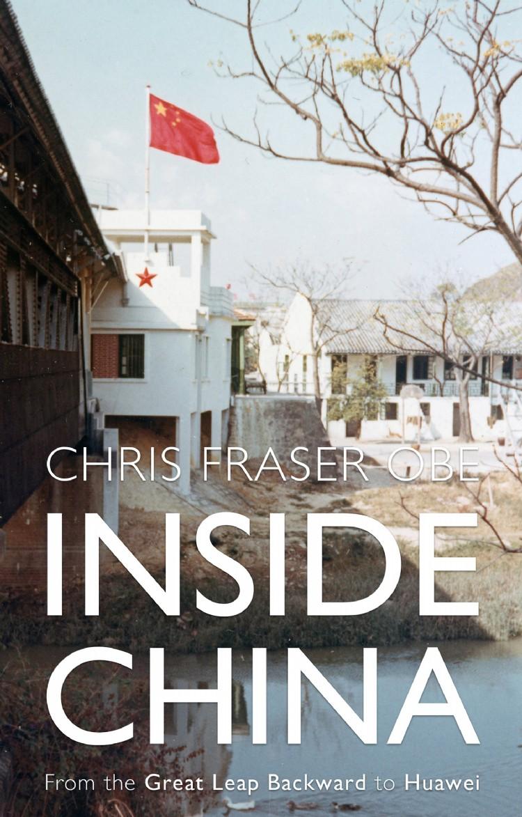 Inside China – From the Great Leap Backward to Huawei